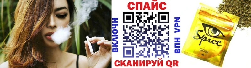 Бутират бутандиол  hydra ССЫЛКА  Ноябрьск 
