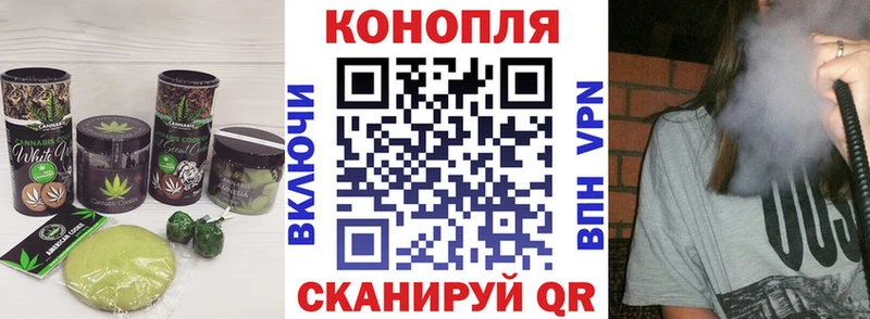 Еда ТГК марихуана  закладка  kraken как войти  Ноябрьск 