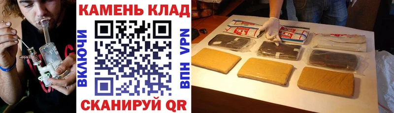 OMG зеркало  Ноябрьск  ГАШИШ индика сатива 