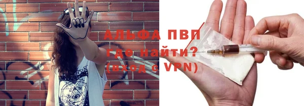 a pvp Алексеевка