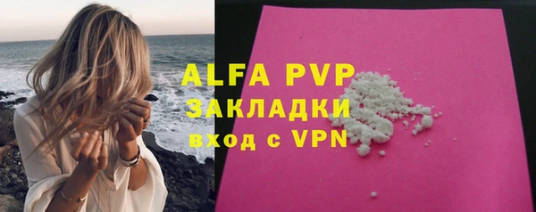 a pvp Алексеевка