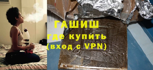 спайс Алзамай