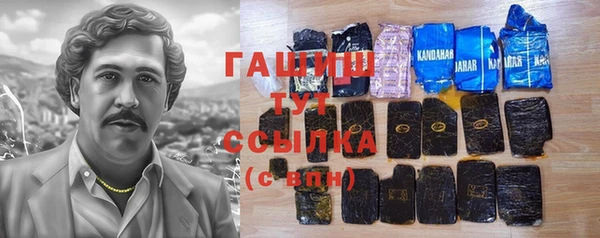 спайс Алзамай