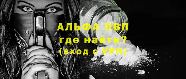 a pvp Алексеевка