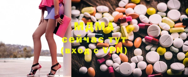 меф Михайлов
