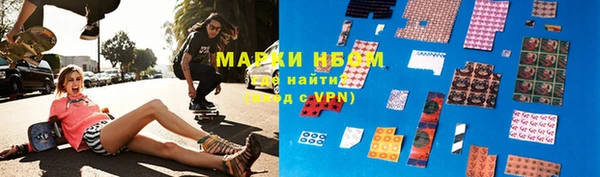 спайс Алзамай
