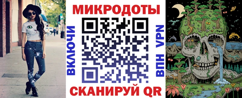 закладки  Ноябрьск  Псилоцибиновые грибы Cubensis 